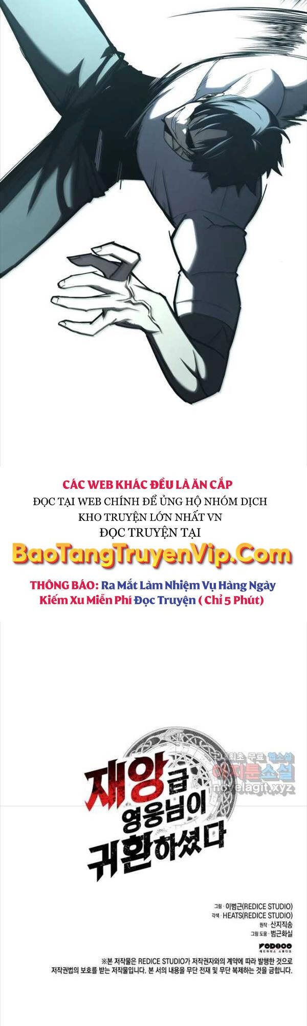 Trang truyện
