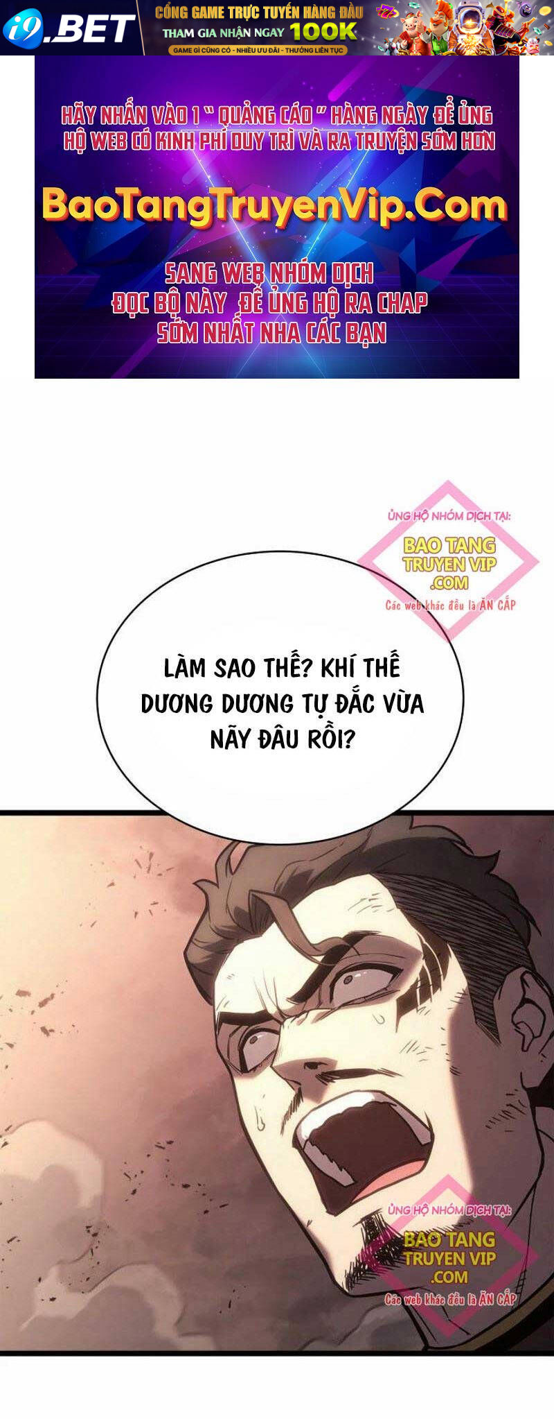 Trang truyện