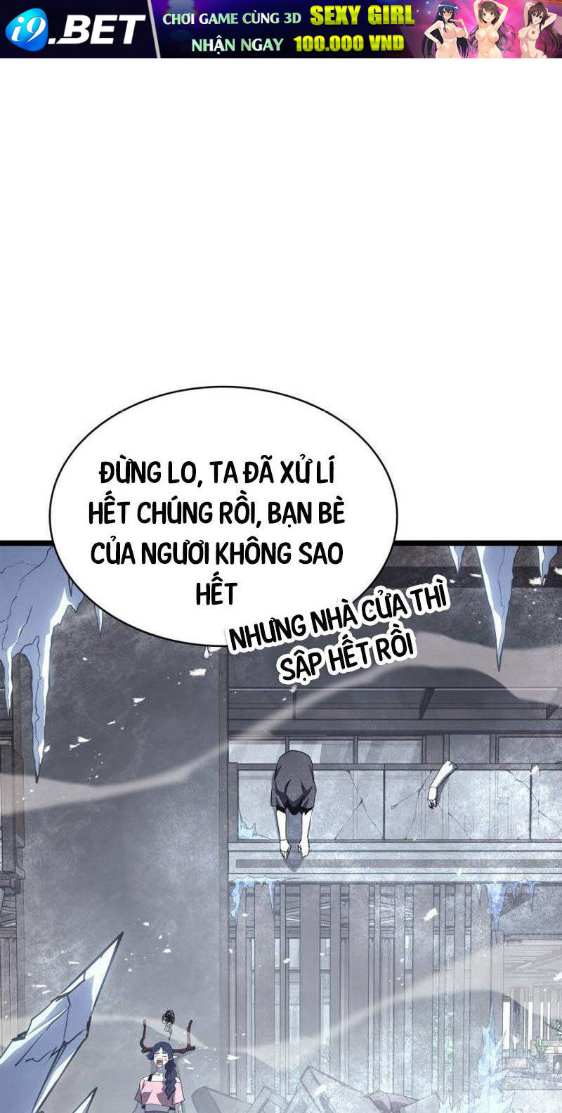 Trang truyện