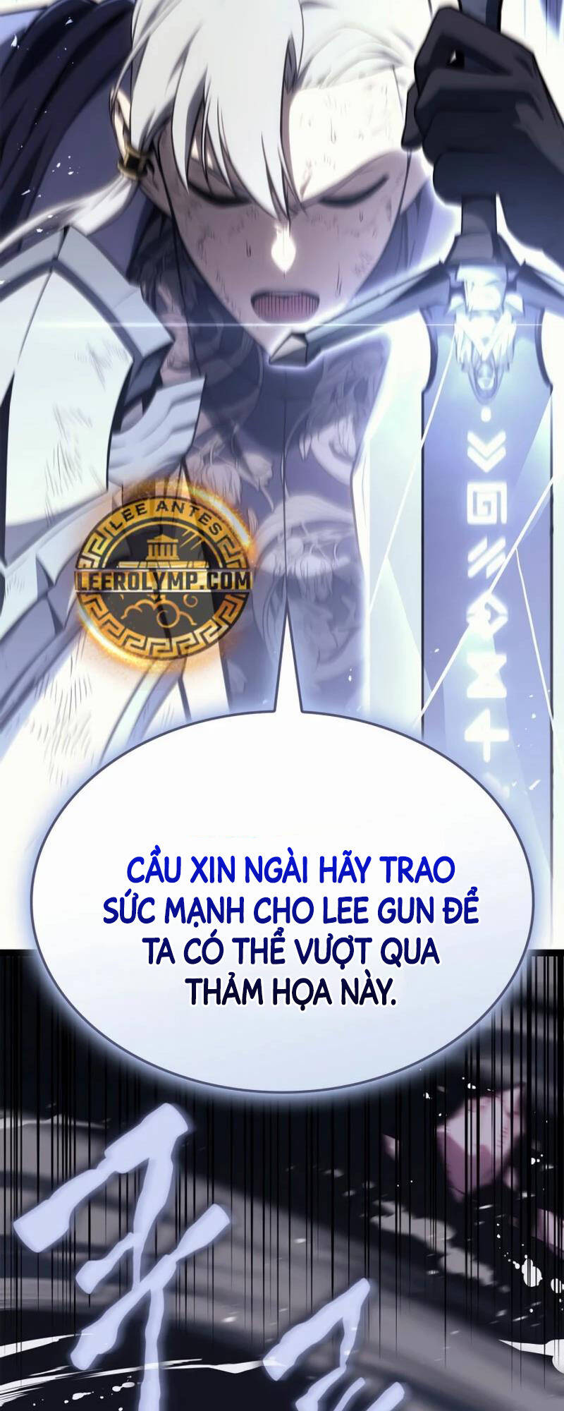 Trang truyện