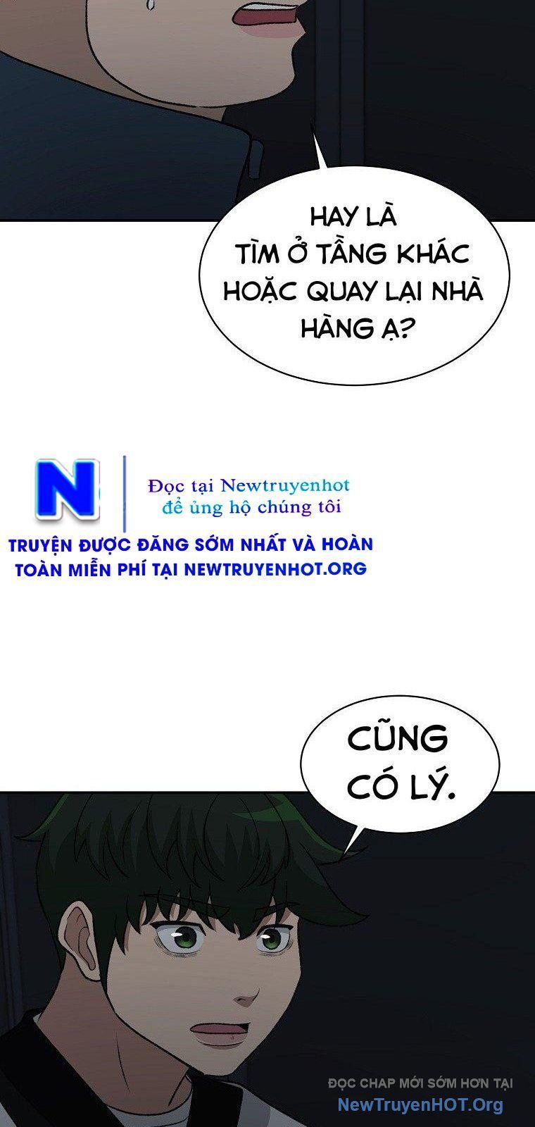 Trang truyện