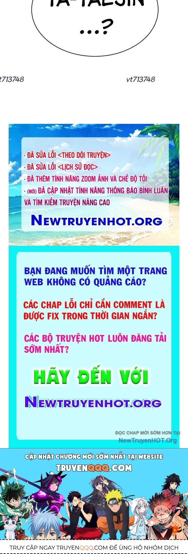 Trang truyện