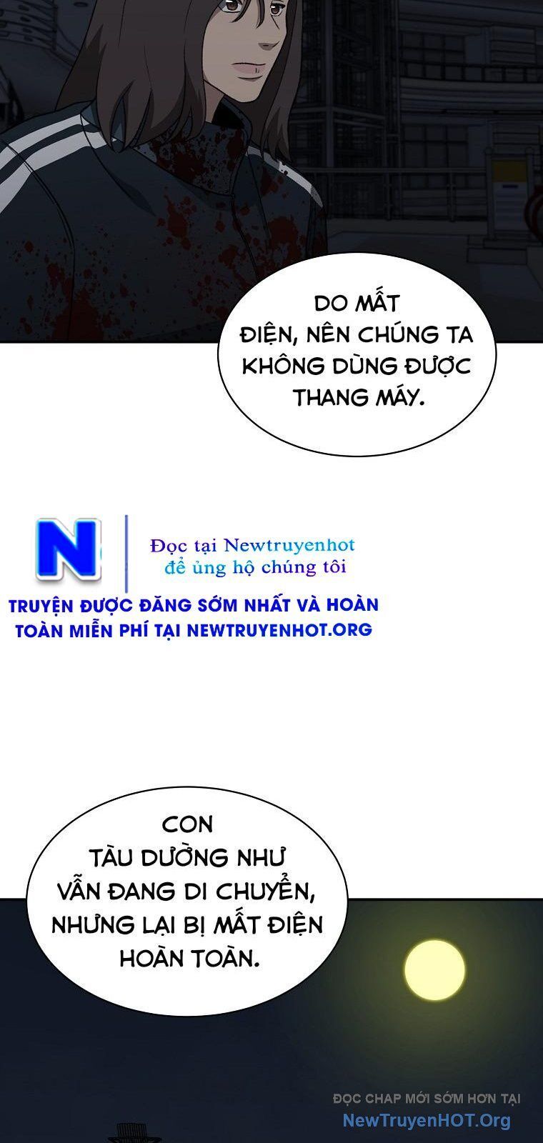 Trang truyện