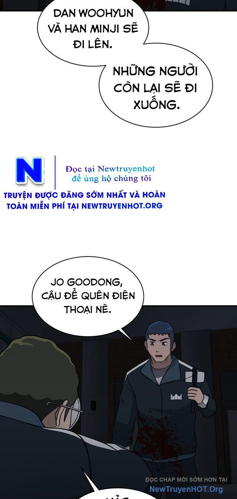 Trang truyện