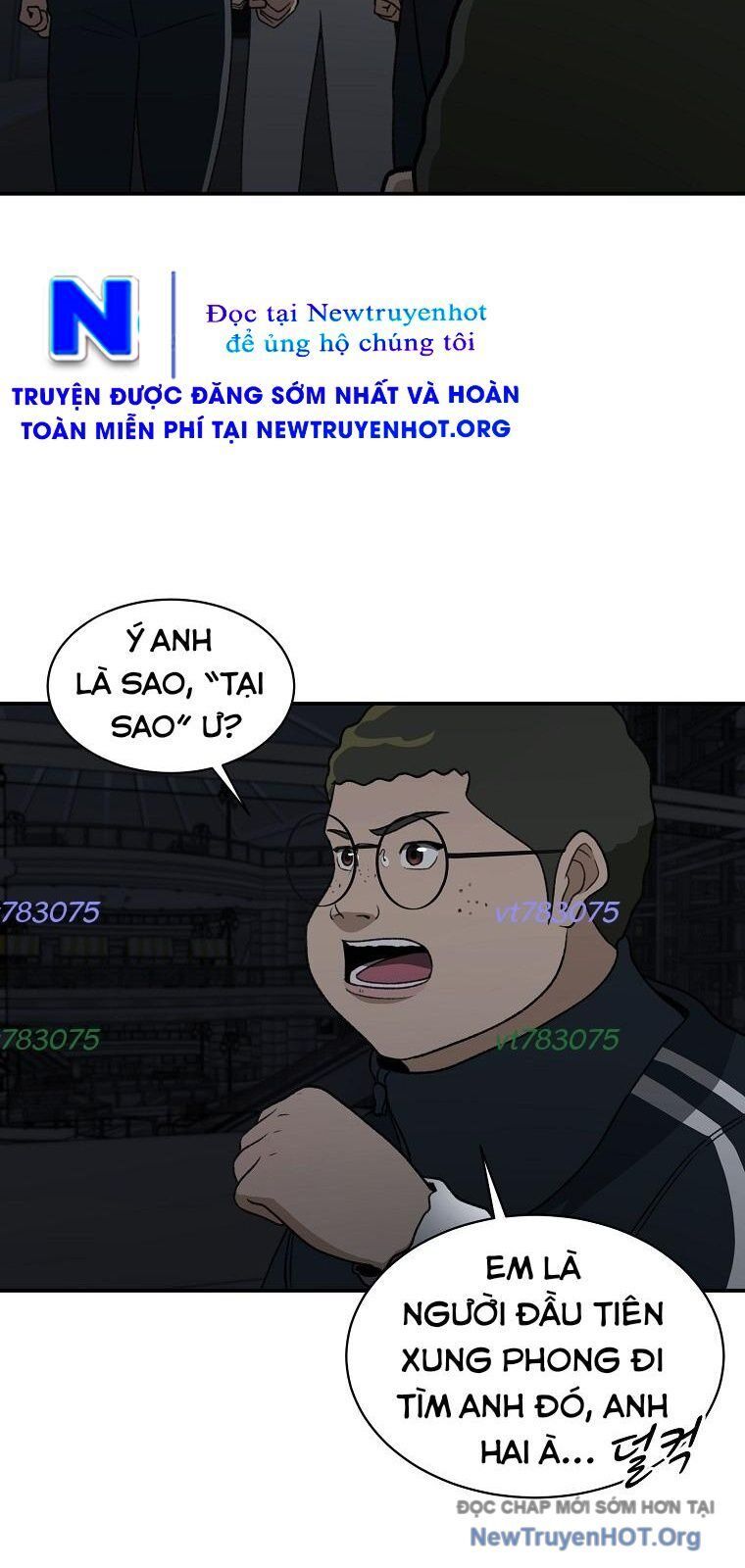 Trang truyện