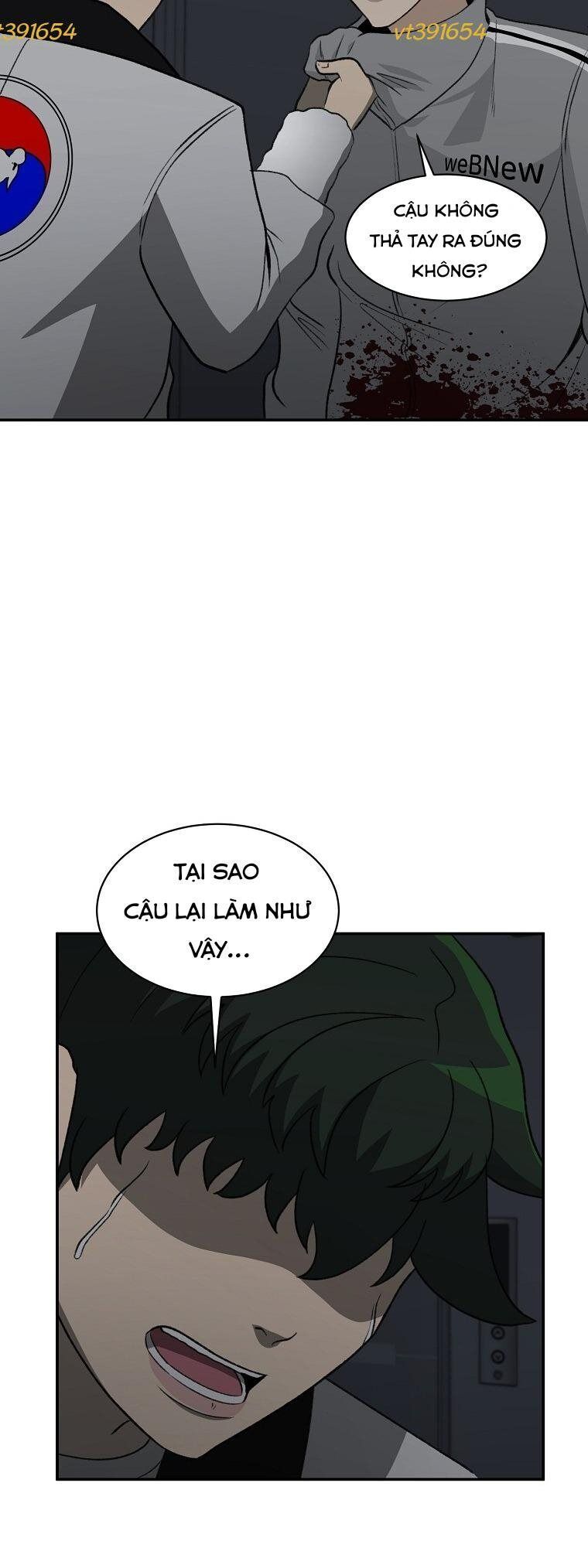 Trang truyện