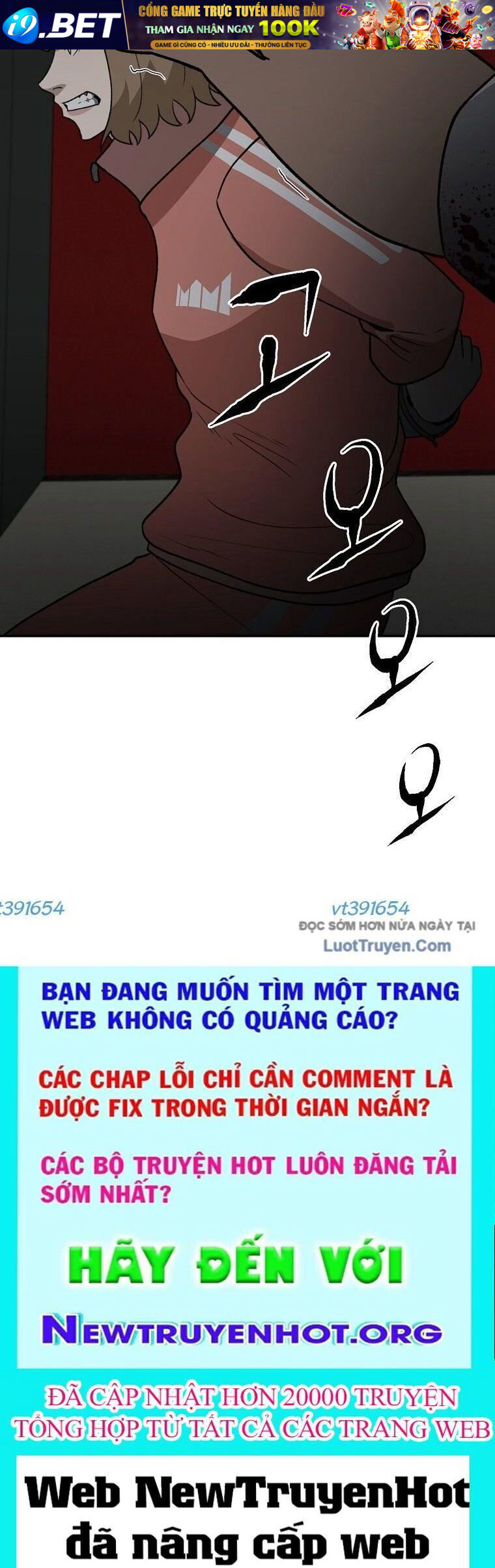 Trang truyện