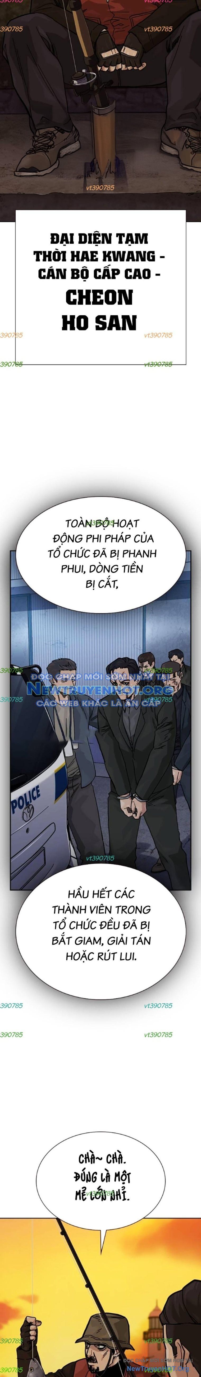 Chapter 165 - Image 24