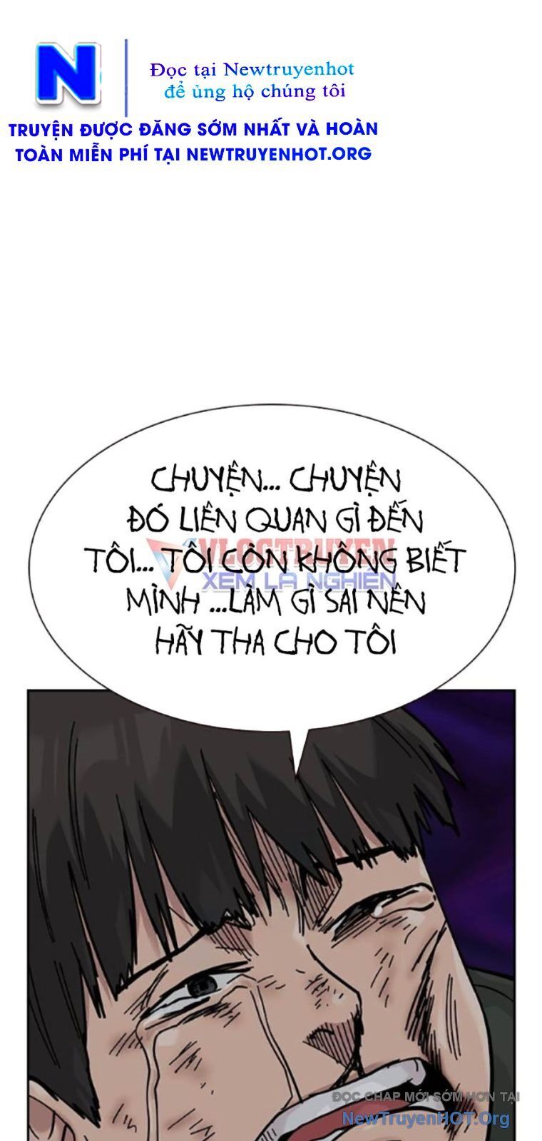 Chapter 166 - Image 124
