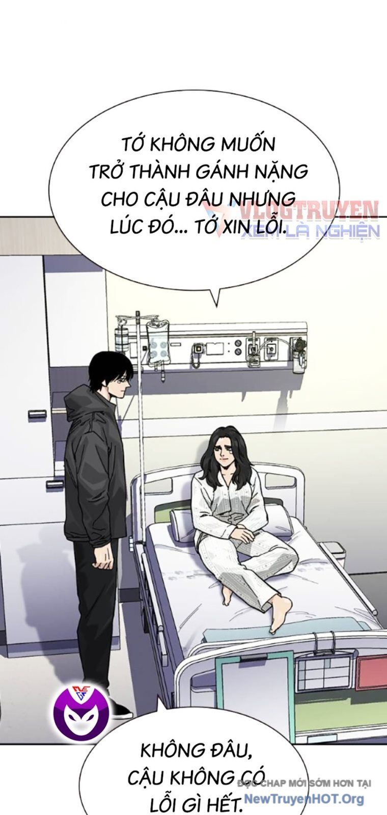 Chapter 166 - Image 39