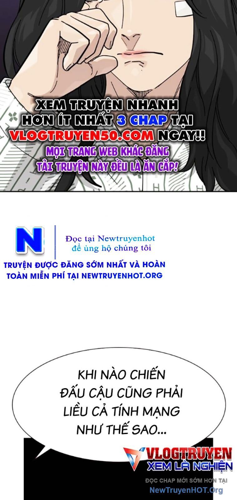 Chapter 166 - Image 45