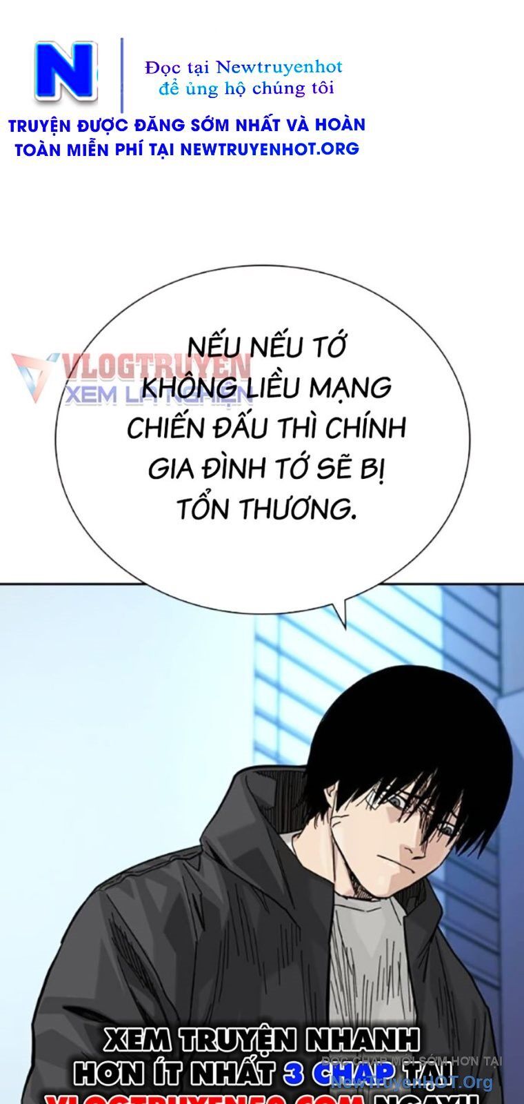 Chapter 166 - Image 51