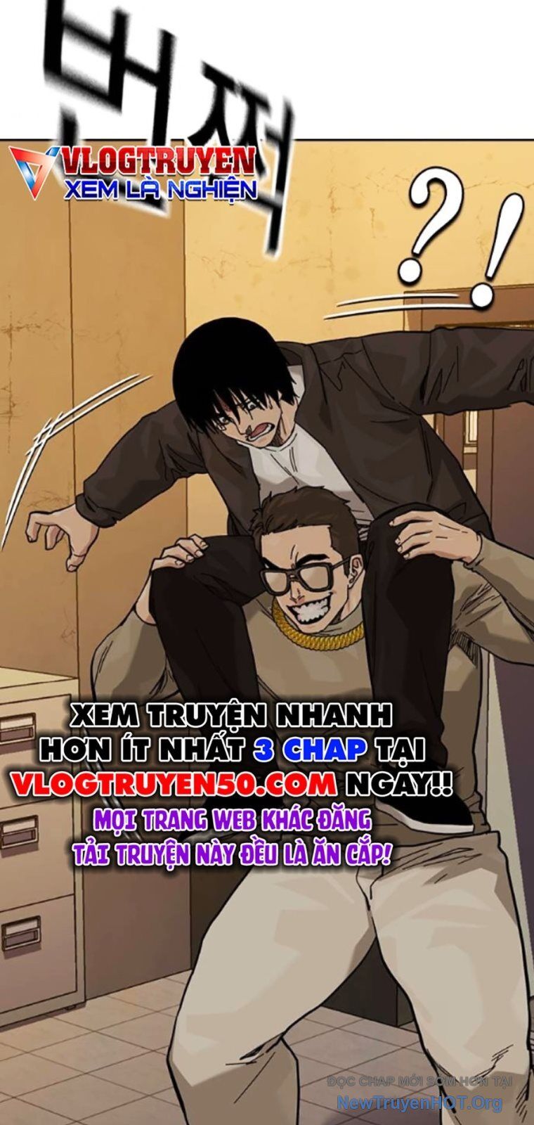 Chapter 166 - Image 82