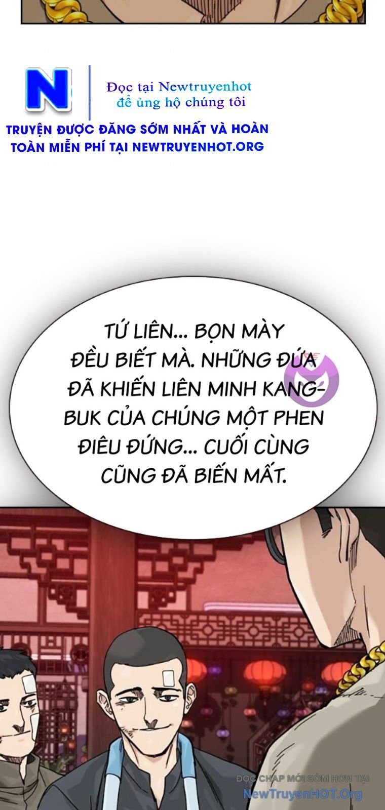 Chapter 166 - Image 88