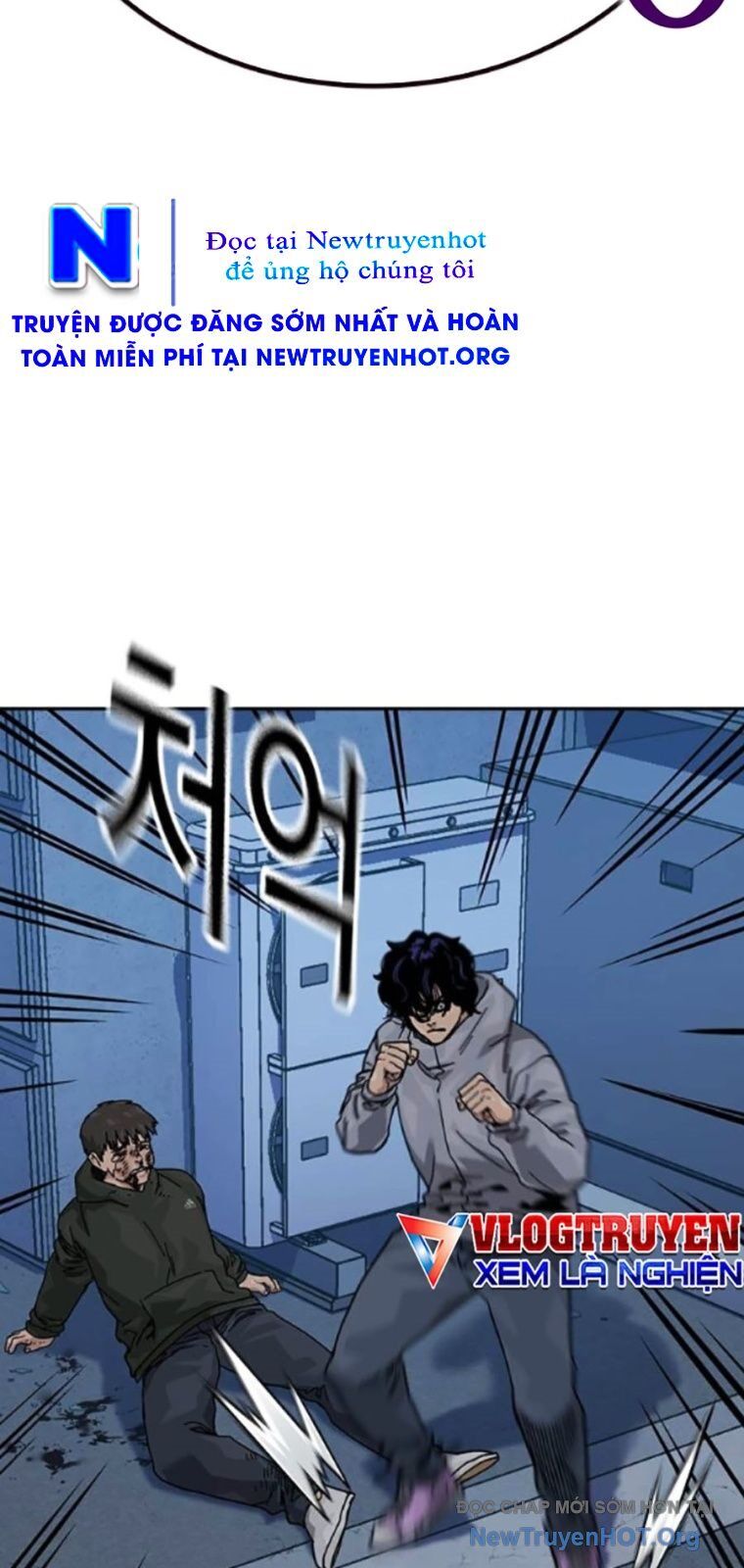 Chapter 167 - Image 27