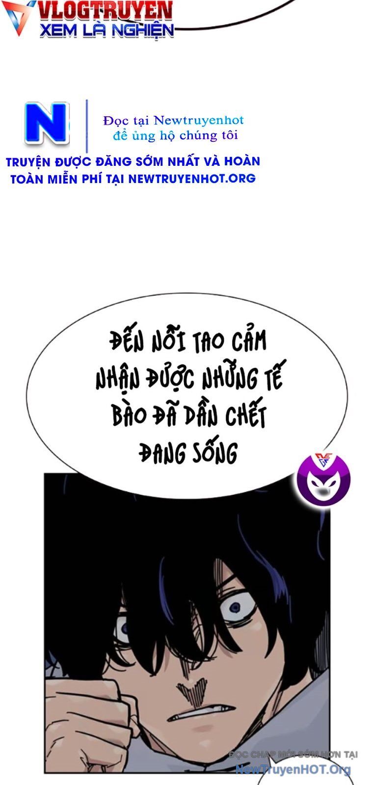 Chapter 167 - Image 33