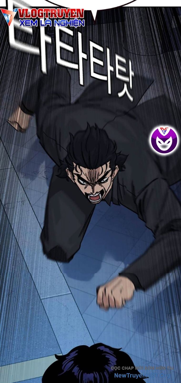 Chapter 167 - Image 40