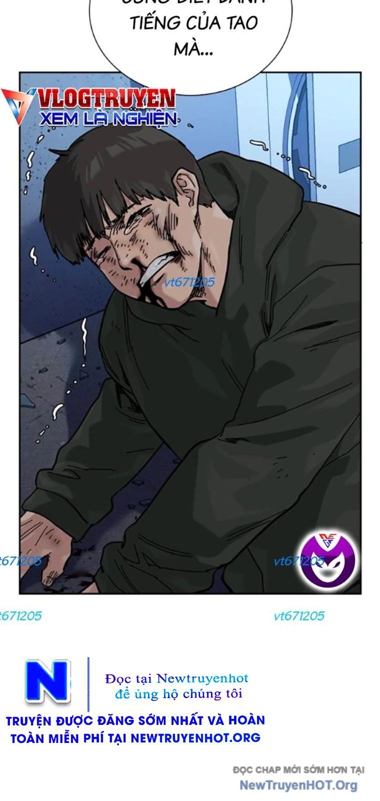 Chapter 167 - Image 5