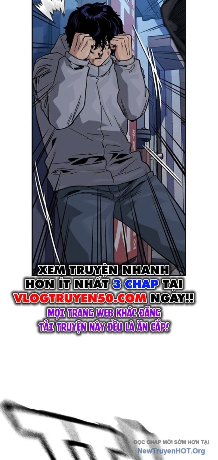 Chapter 167 - Image 51