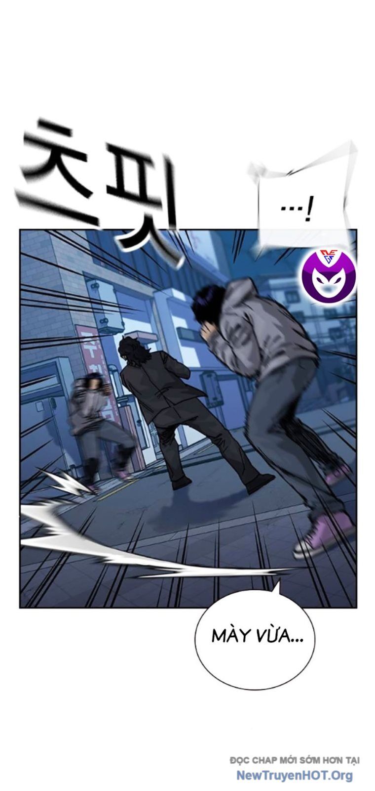 Chapter 167 - Image 60