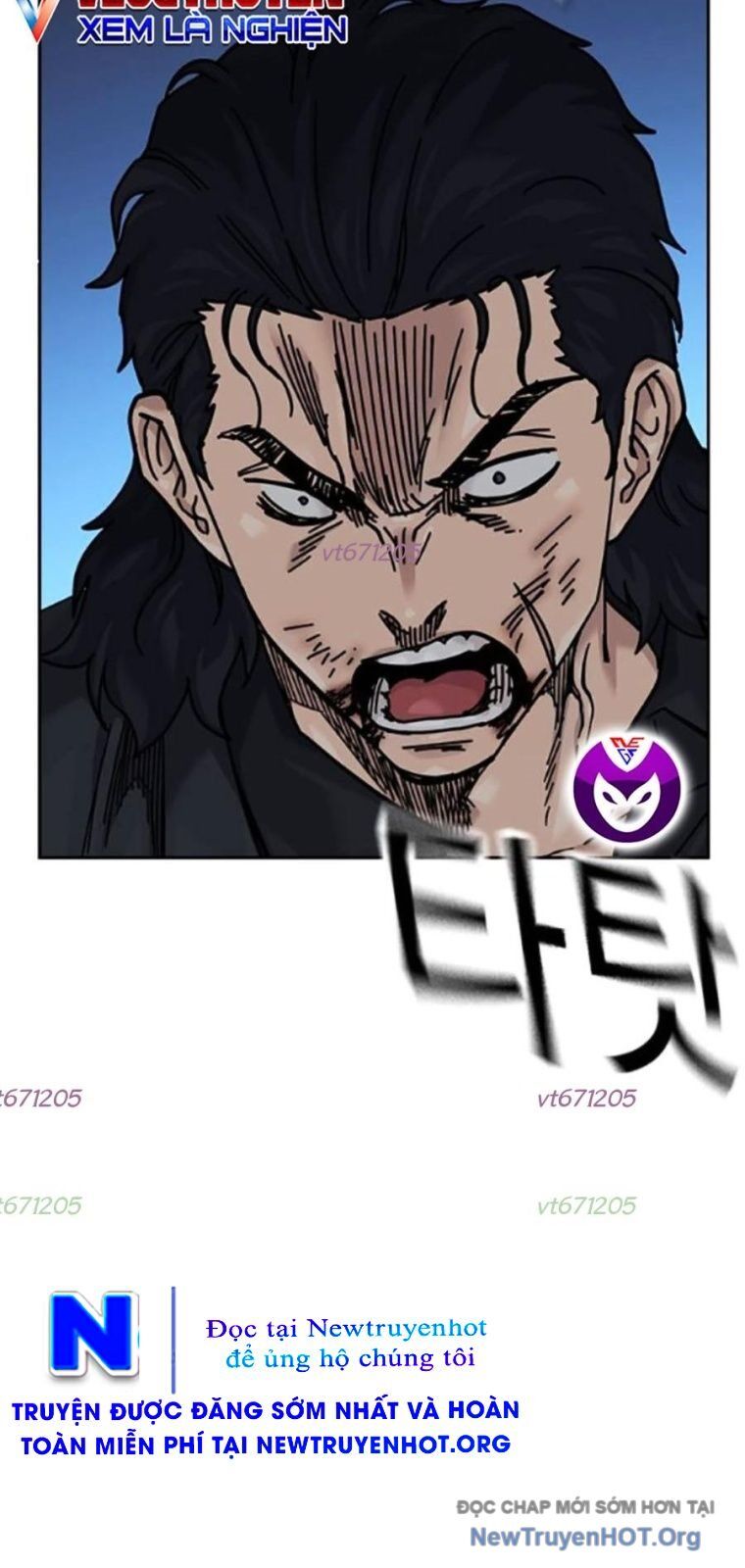 Chapter 167 - Image 73