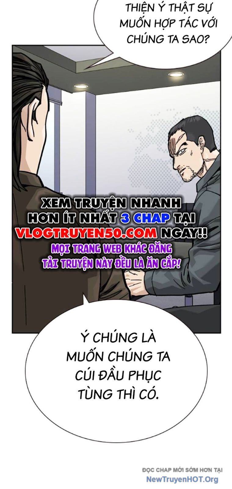Chapter 169 - Image 26