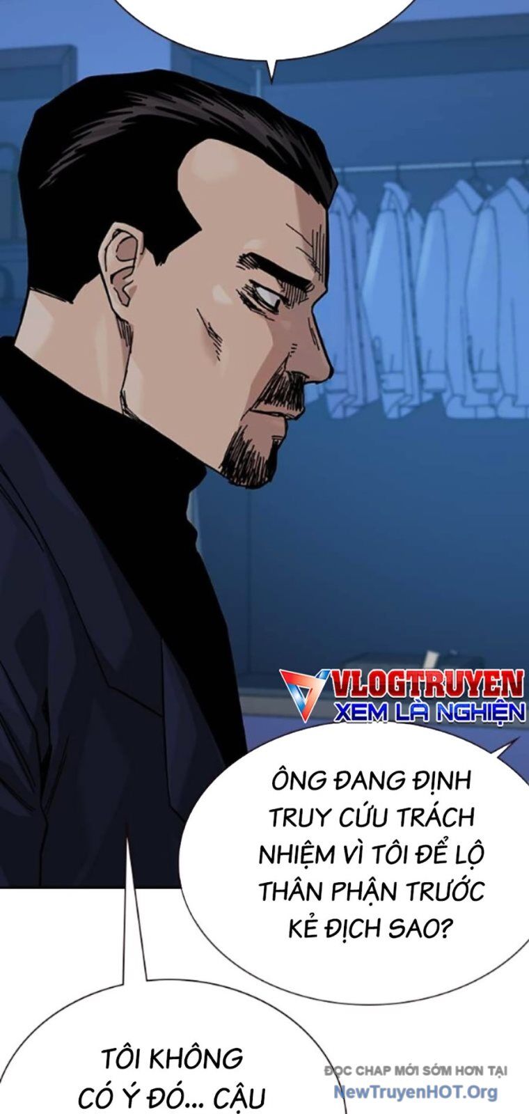 Chapter 169 - Image 44