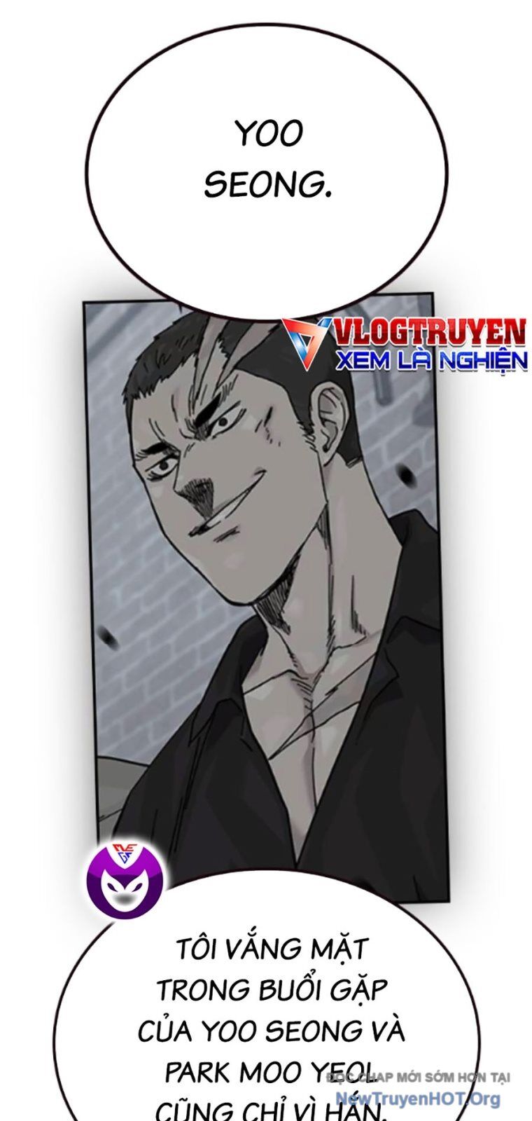 Chapter 169 - Image 50