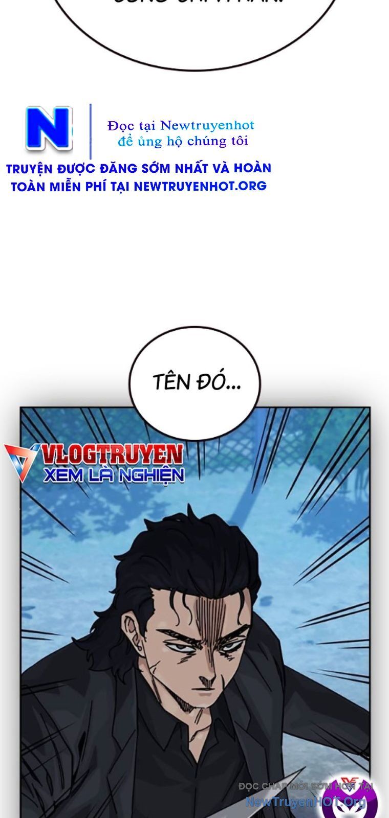 Chapter 169 - Image 51