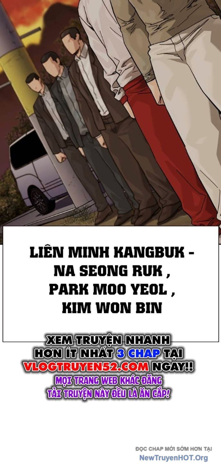 Chapter 171 - Image 26