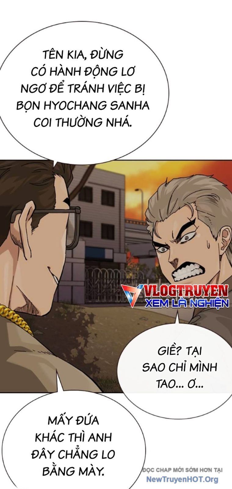 Chapter 171 - Image 27