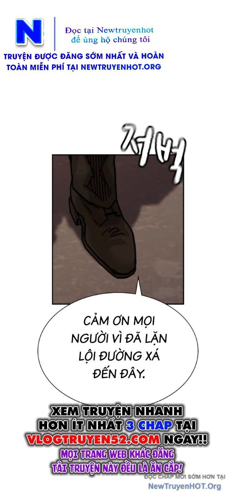 Chapter 171 - Image 39