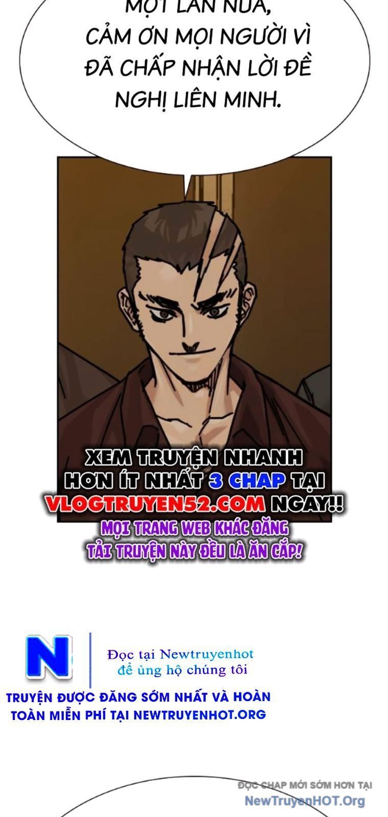 Chapter 171 - Image 42