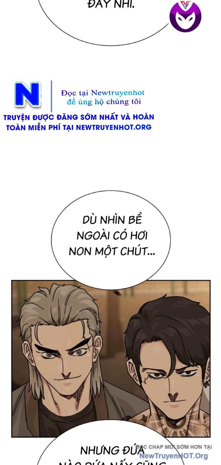 Chapter 171 - Image 44