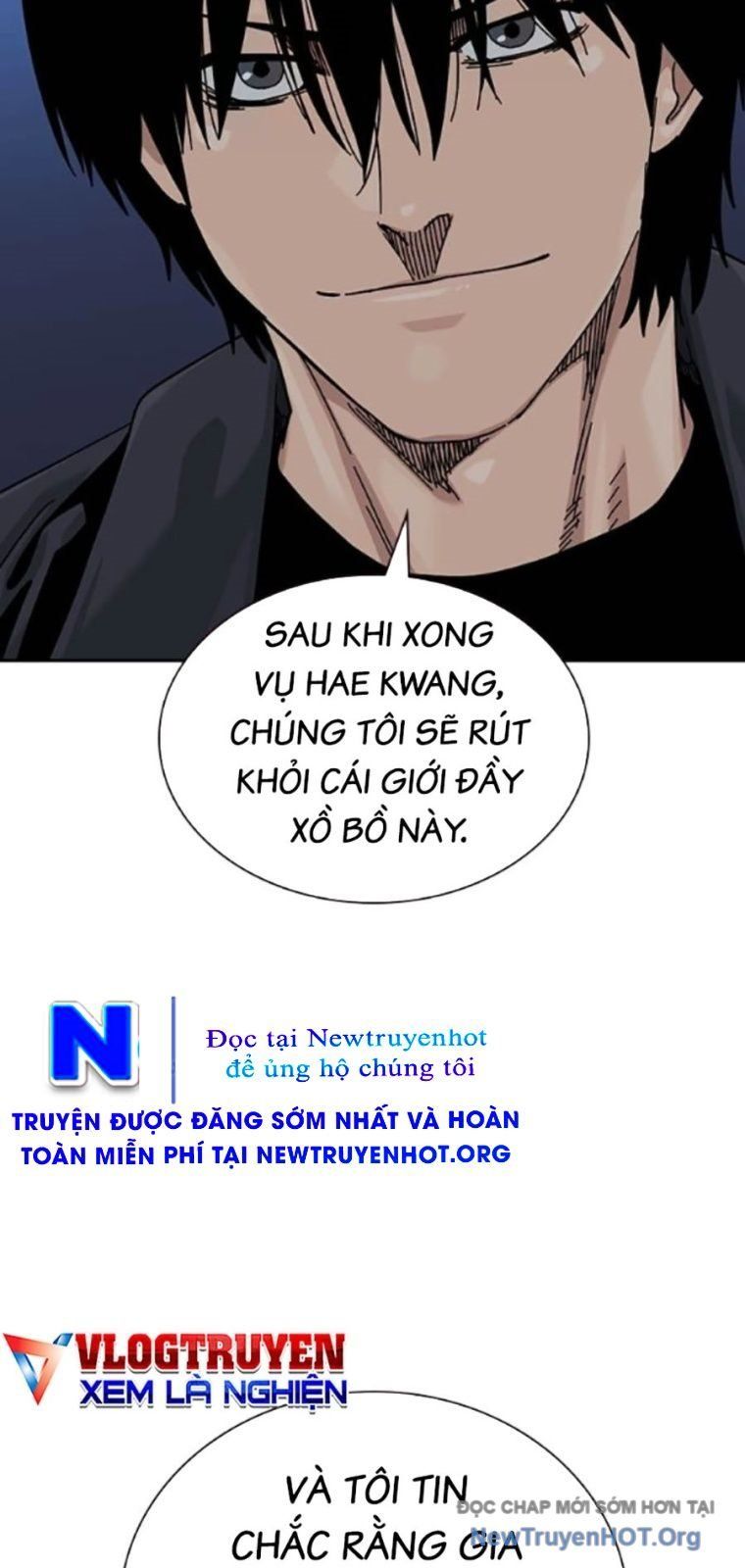 Chapter 171 - Image 73