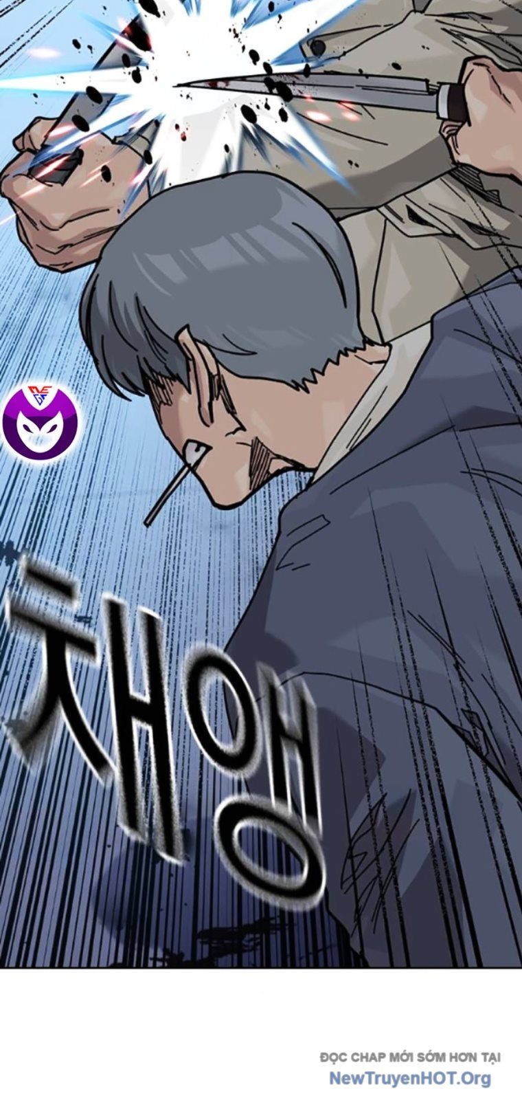 Chapter 172 - Image 102