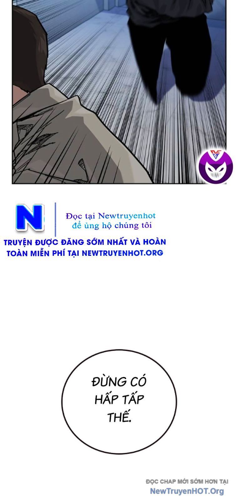 Chapter 172 - Image 47