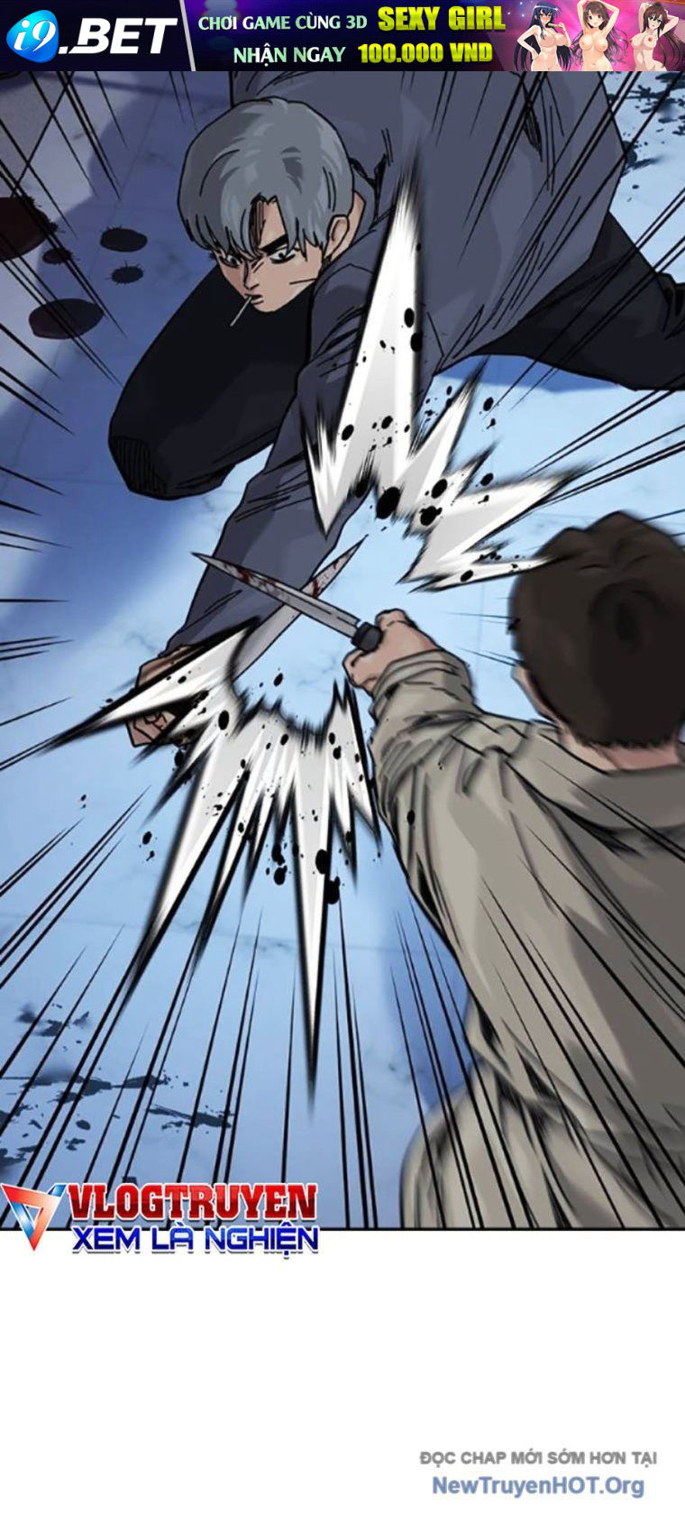 Chapter 172 - Image 82