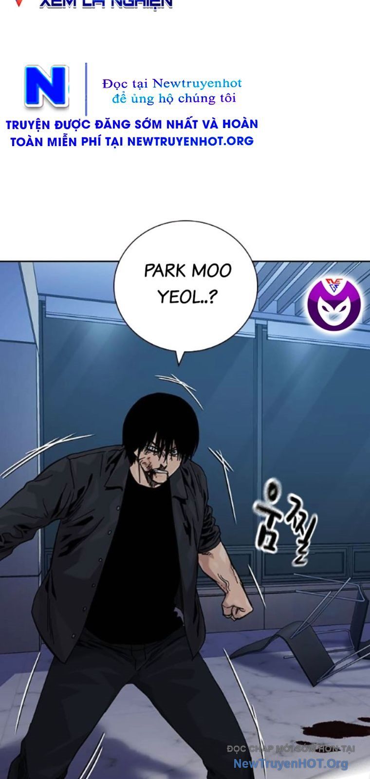 Chapter 172 - Image 88