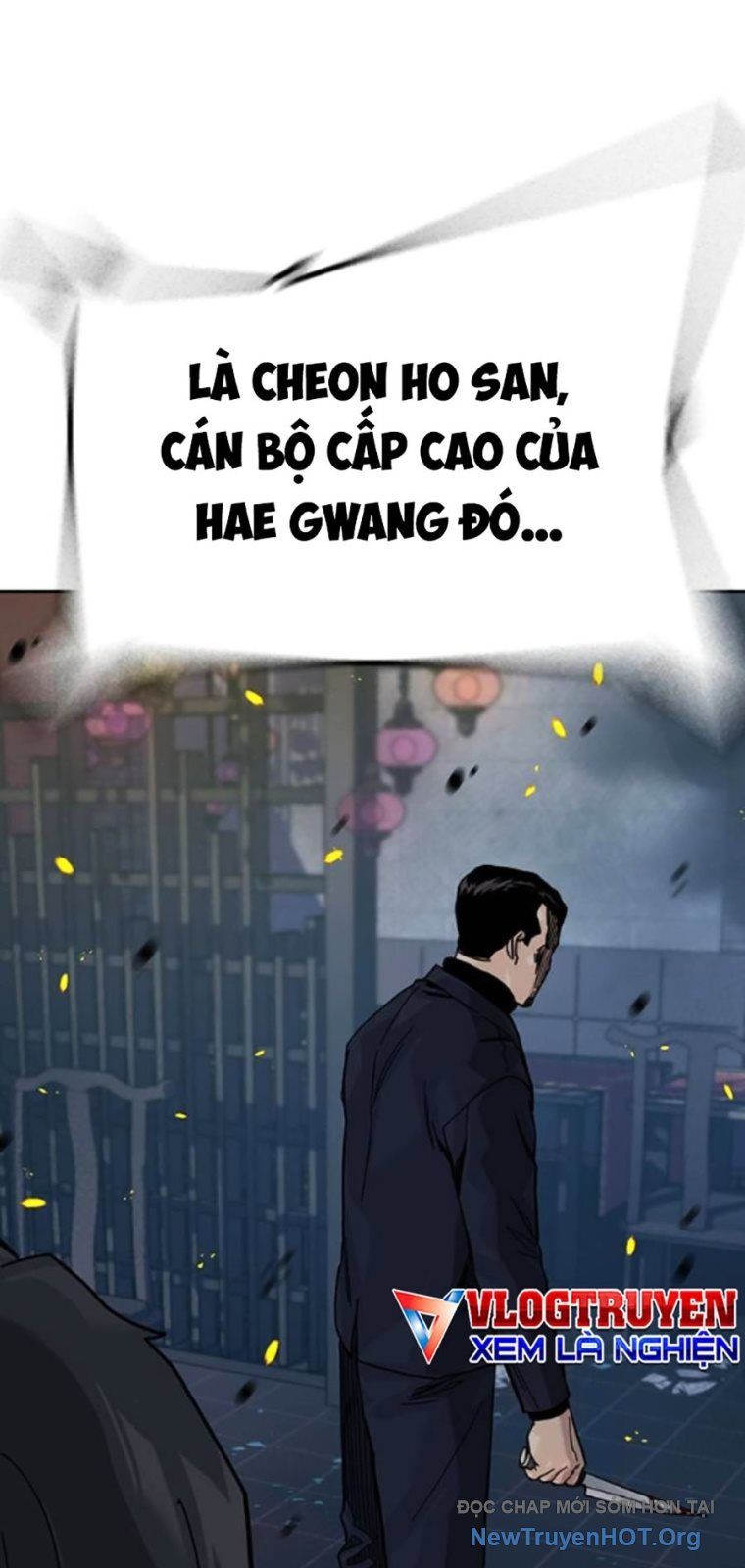 Chapter 173 - Image 21