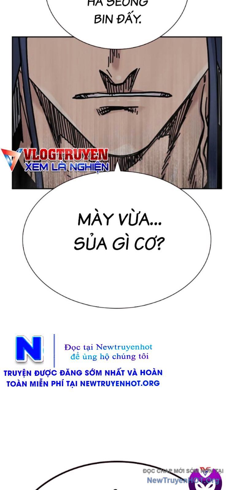 Chapter 173 - Image 51