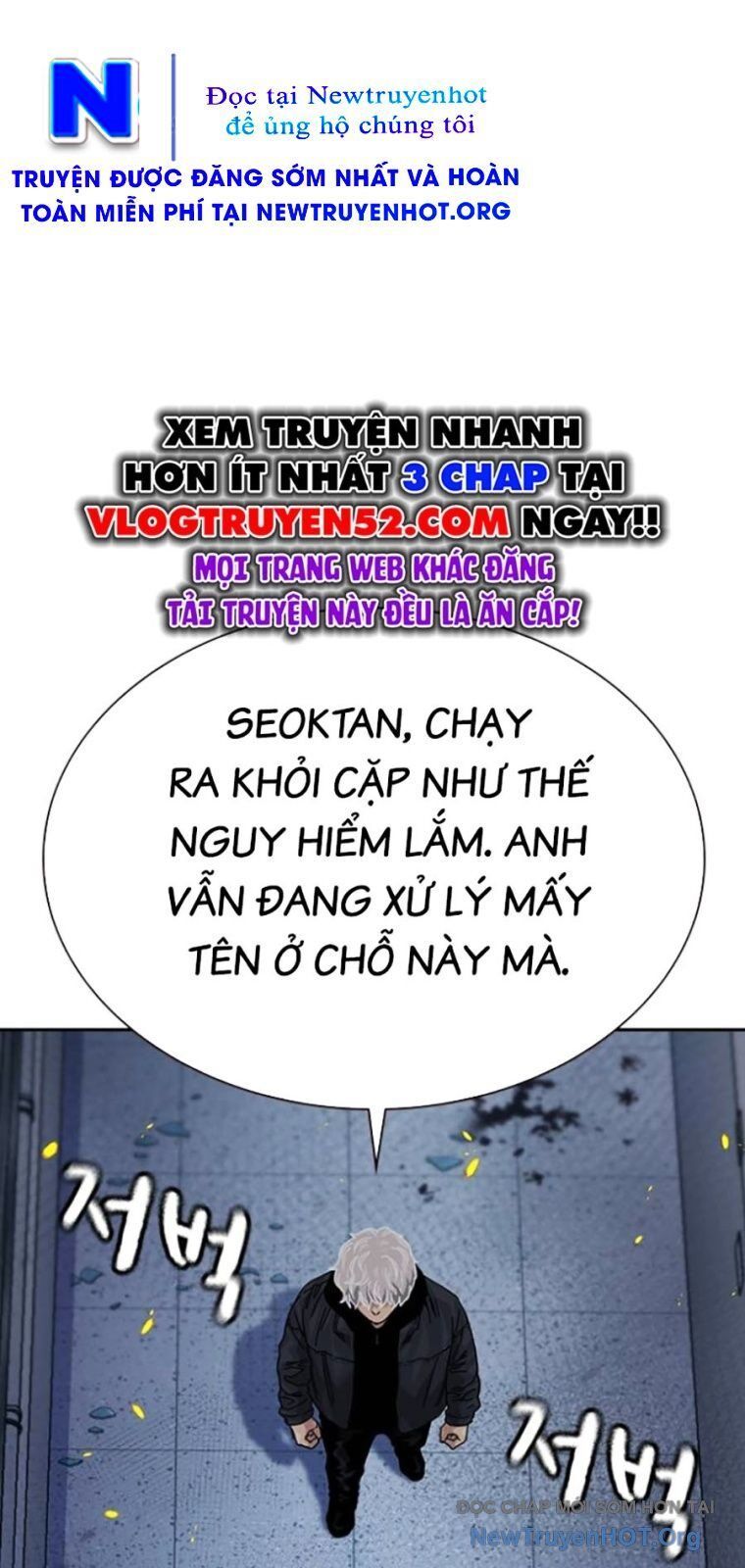 Chapter 174 - Image 22