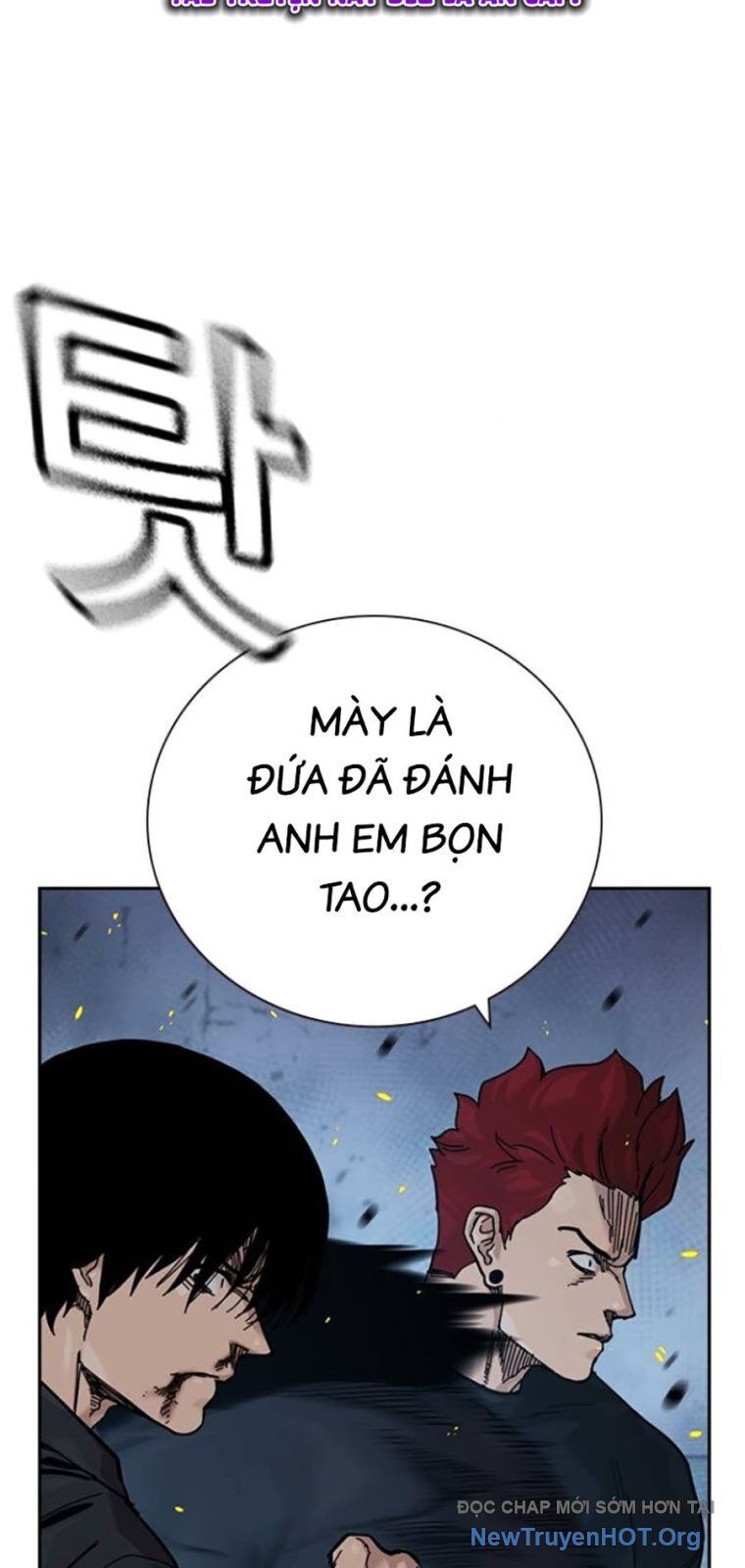 Chapter 174 - Image 24