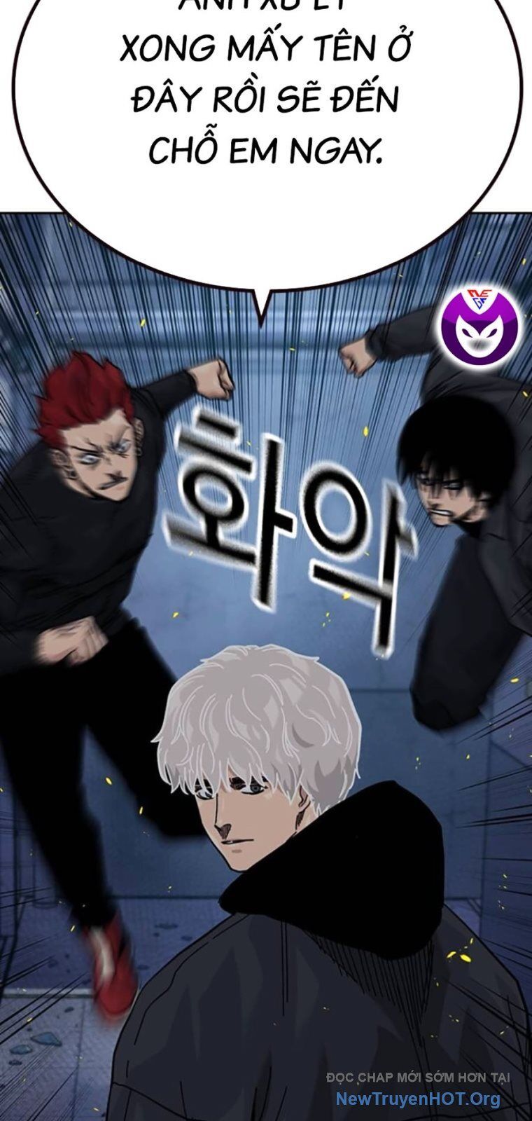 Chapter 174 - Image 37