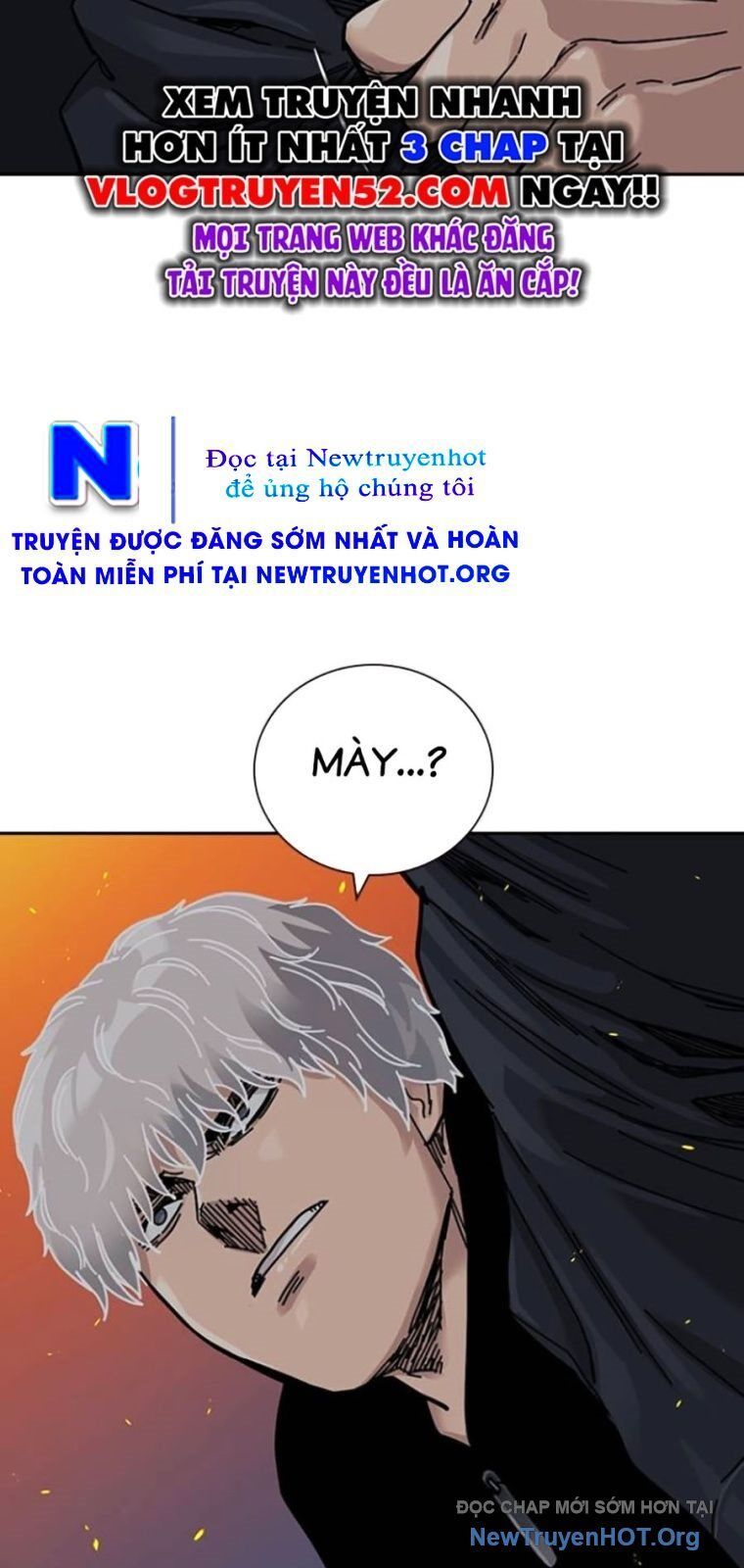 Chapter 174 - Image 82