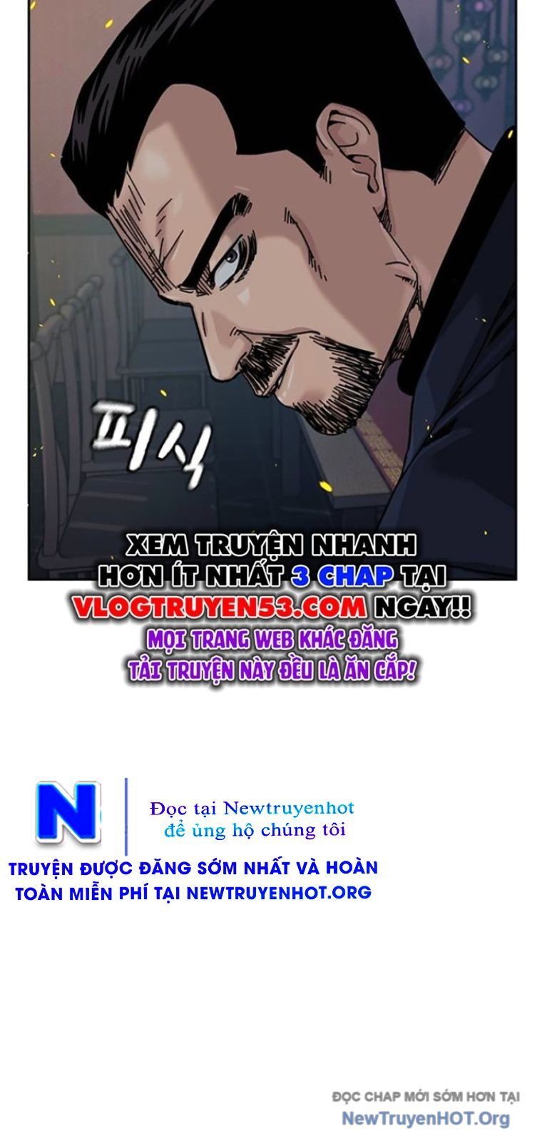 Chapter 176 - Image 107
