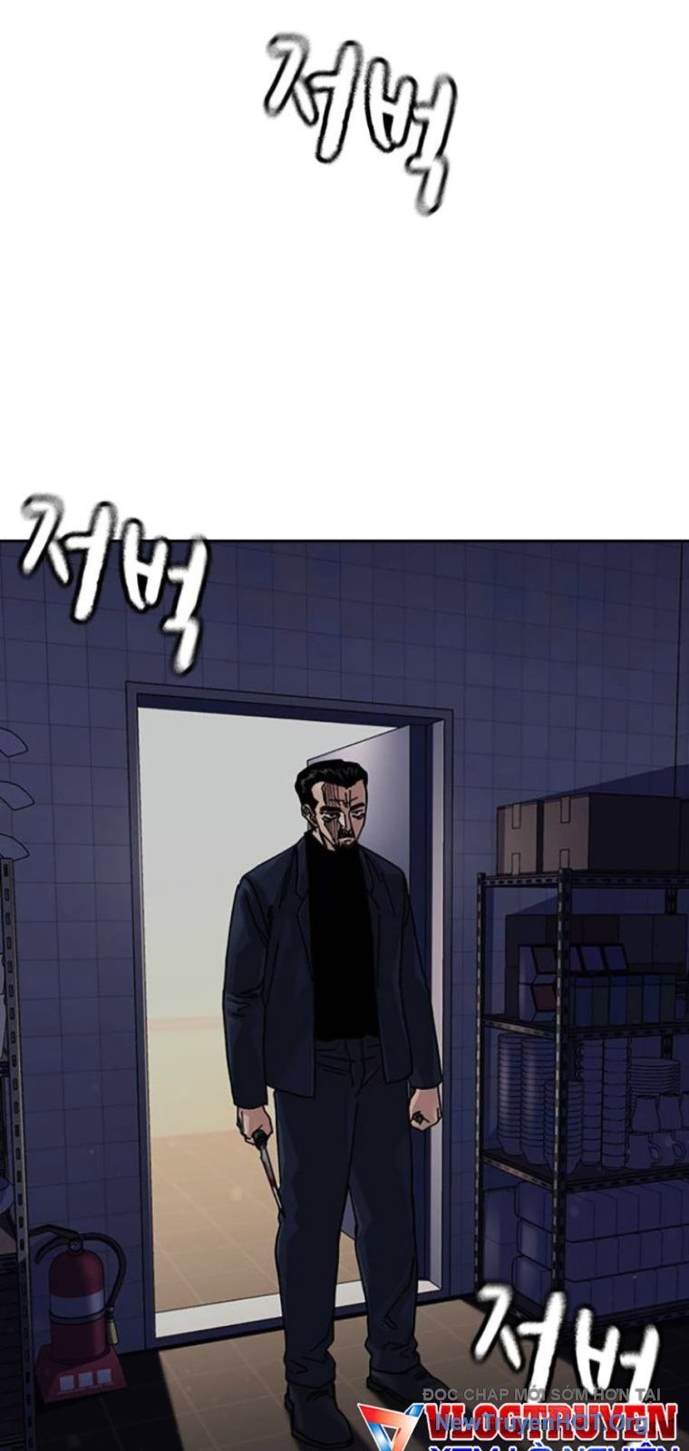 Chapter 176 - Image 109