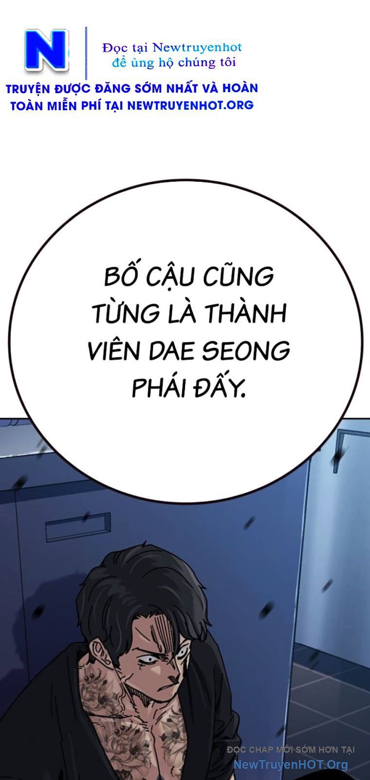 Chapter 176 - Image 123
