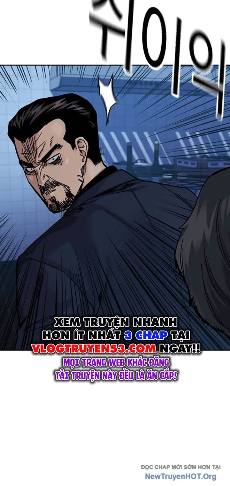 Chapter 176 - Image 142