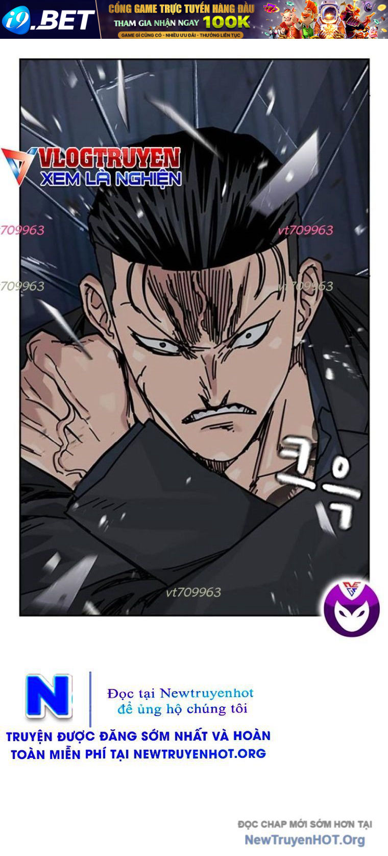 Chapter 176 - Image 79